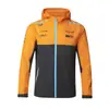 Ropa de otoño e invierno suministrada directamente, ropa de ciclismo, ropa todoterreno, sudadera con capucha y cremallera de forro polar, cálida