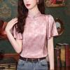 Camisa tipo pulóver de manga corta con cuello mao Guofeng para mujer, verano 2024, nuevo estilo chino, top con hebilla, jacquard, camisa rosa de moda