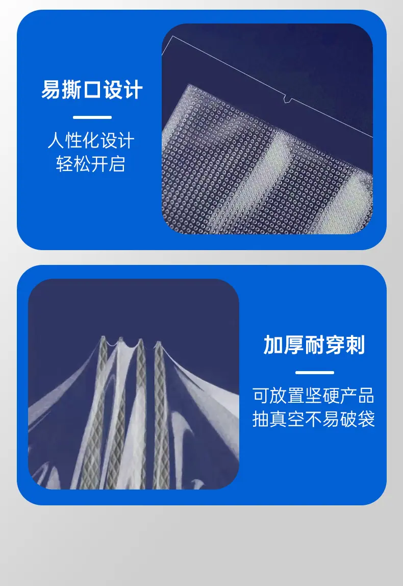 星杭详情_09