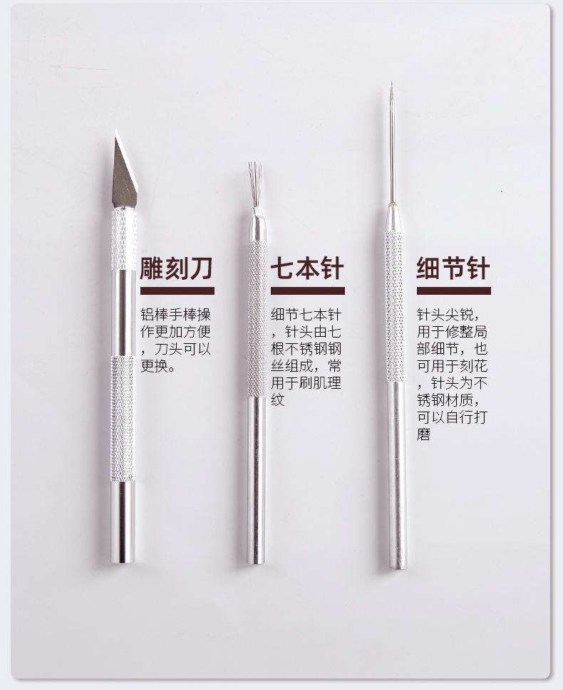 GJ052 (13).jpg
