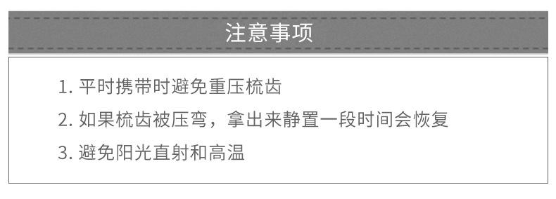 详情页_13.jpg