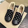 Zapatos de algodón invierno nuevos engrosados zapatos de algodón del viejo Pekín zapatos de mujer forrados de felpa cálidas botas de nieve para ancianos botas de algodón zapatos de madre