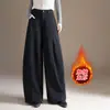 Pantalones Scimitar de Seda de Morera y Lana para Mujer Otoño Invierno 2026 Nuevos de Cintura Alta Adelgazantes de Pierna Ancha Versátiles con Caída Pantalones Casuales