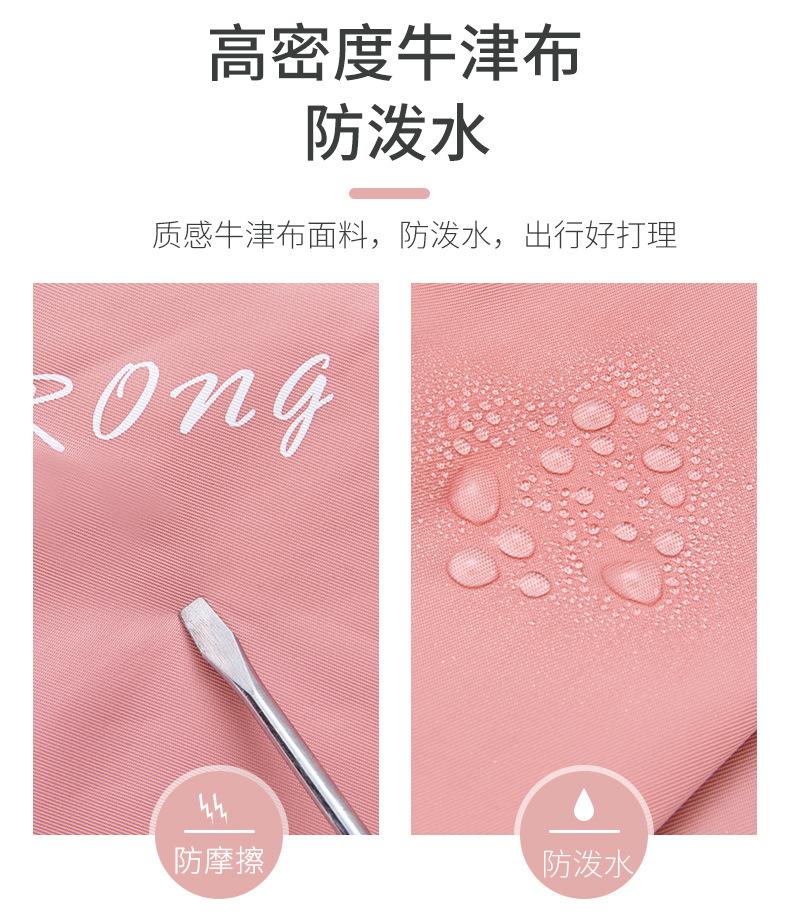 运动包 (6).jpg
