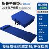 Colchoneta para siesta específica para la escuela, Colchoneta para siesta para estudiantes, Colchoneta para dormir en el piso, Colchón plegable, Tatami para niños, Colchoneta de piso