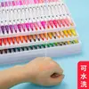 Plumas de Acuarela 12 Colores 24 Colores Doble Punta Suave Plumas de Colores Plumas de Dibujo para Niños Set de Pintura Regalo de Vacaciones