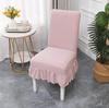 2025 Funda para Silla Otoño e Invierno Funda Universal para Taburete de Mesa de Comedor Funda para Silla de Comedor Funda para Taburete Cuadrado Doméstico Funda Antideslizante para Asiento