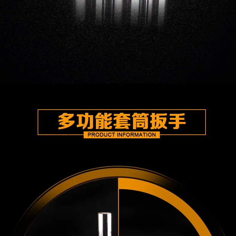 详情_02.jpg
