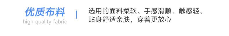 详情_09