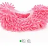 Venda quente recomendada esfregão de chenille capa de sapato de limpeza removível e lavável capa de sapato preguiçoso preço por peça