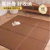 Esterilla Refrigerante, Esterilla de Ratán, Esterilla de Tatami Específica para Verano, Esterilla de Piso Estilo Japonés para Uso Doméstico, Plegable y Fácil de Guardar