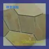 Materiais de Granito Cor de Ferrugem com Textura de Malha São Produzidos Sob Demanda, com Materiais e Tamanhos Personalizáveis de Acordo com Seus Desenhos