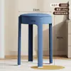 Taburete de Plástico para el Hogar Apilable Engrosado de Gama Alta con Bolsa Suave Taburete Redondo de Goma Sala de Estar Mesa de Comedor Taburete Sólido Ciclón para Adultos