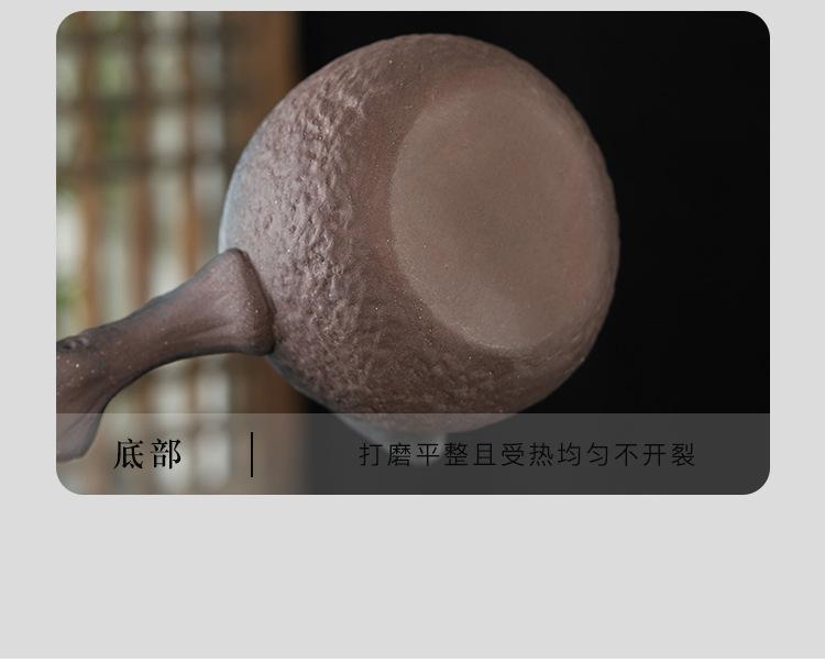 围炉煮茶器_15.jpg