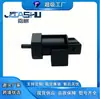 Sensor de odómetro de coche para 96420-4A600 96420-4A000 96420-4A000