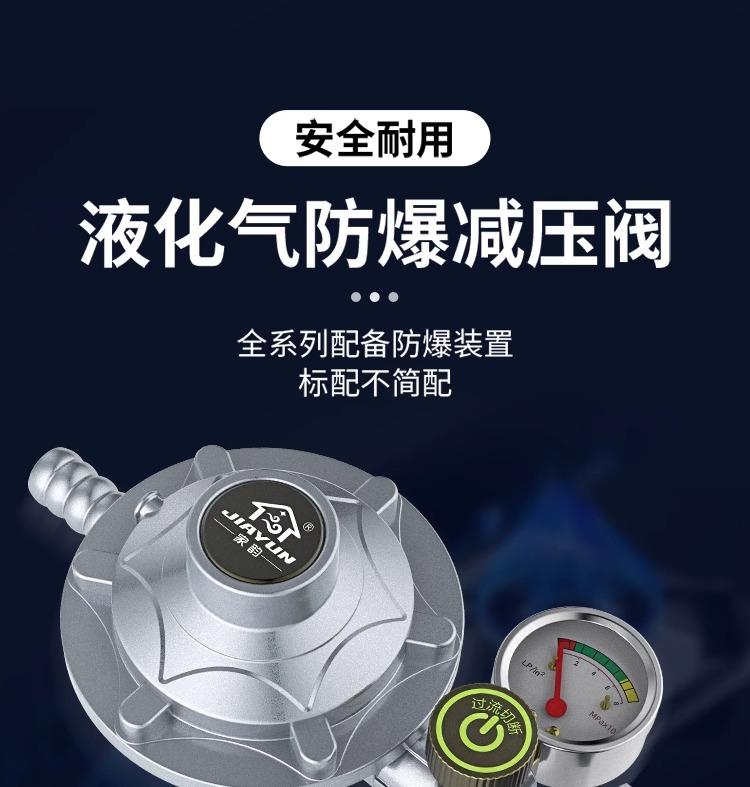 详情图片_02.jpg