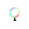 Luz de Preenchimento em Anel RGB com Múltiplas Especificações para Transmissão ao Vivo, Suporte para Selfie de Celular que Realça a Beleza, Luz de Anel, Luz de Preenchimento de 18 polegadas