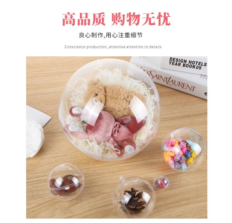 详情(1)_08