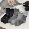Calcetines de otoño e invierno hasta la pantorrilla para mujer, con encaje, rayas estilo japonés, patrones de rombos, diseños versátiles y un estilo juvenil y preppy, hechos de algodón y con un borde festoneado