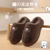 Pantuflas de algodón peludo para otoño e invierno para mujer, engrosadas, cálidas, de suela gruesa, antideslizantes, verde claro, pantuflas de interior para el hogar para parejas
