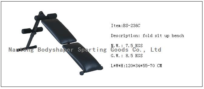 BS-236C