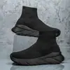 Zapatos Casuales Cálidos de Caña Alta sin Cordones de Gran Tamaño Transfronterizos Jinjiang que Aumentan la Altura Ligeros para Hombre con Suela Elástica Suave Zapatos Antideslizantes