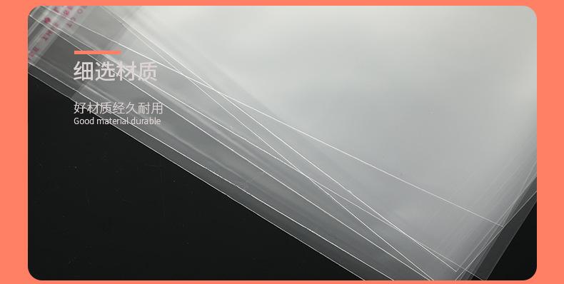 苏晨详情_07.jpg