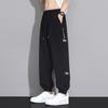 Pantalones de Seda de Hielo para Hombre Verano Delgados con Cordón en la Pierna Pantalones Deportivos Holgados para Jóvenes de Secado Rápido Casuales Nueve Puntos para Hombre