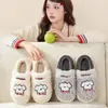 Lidani Cabeza de Dibujos Animados Bordado Vacío Lindo Nuevo Hogar Pantuflas de Algodón Pareja Antibacterianas Zapatos de Casa Mujer Otoño Invierno Hombre