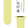 [En Stock] Adecuado para Todos los Modelos de Apple Watch, Correa de Silicona para la 1ª a la 9ª Generación, Modelo Más Vendido de Huaqiangbei