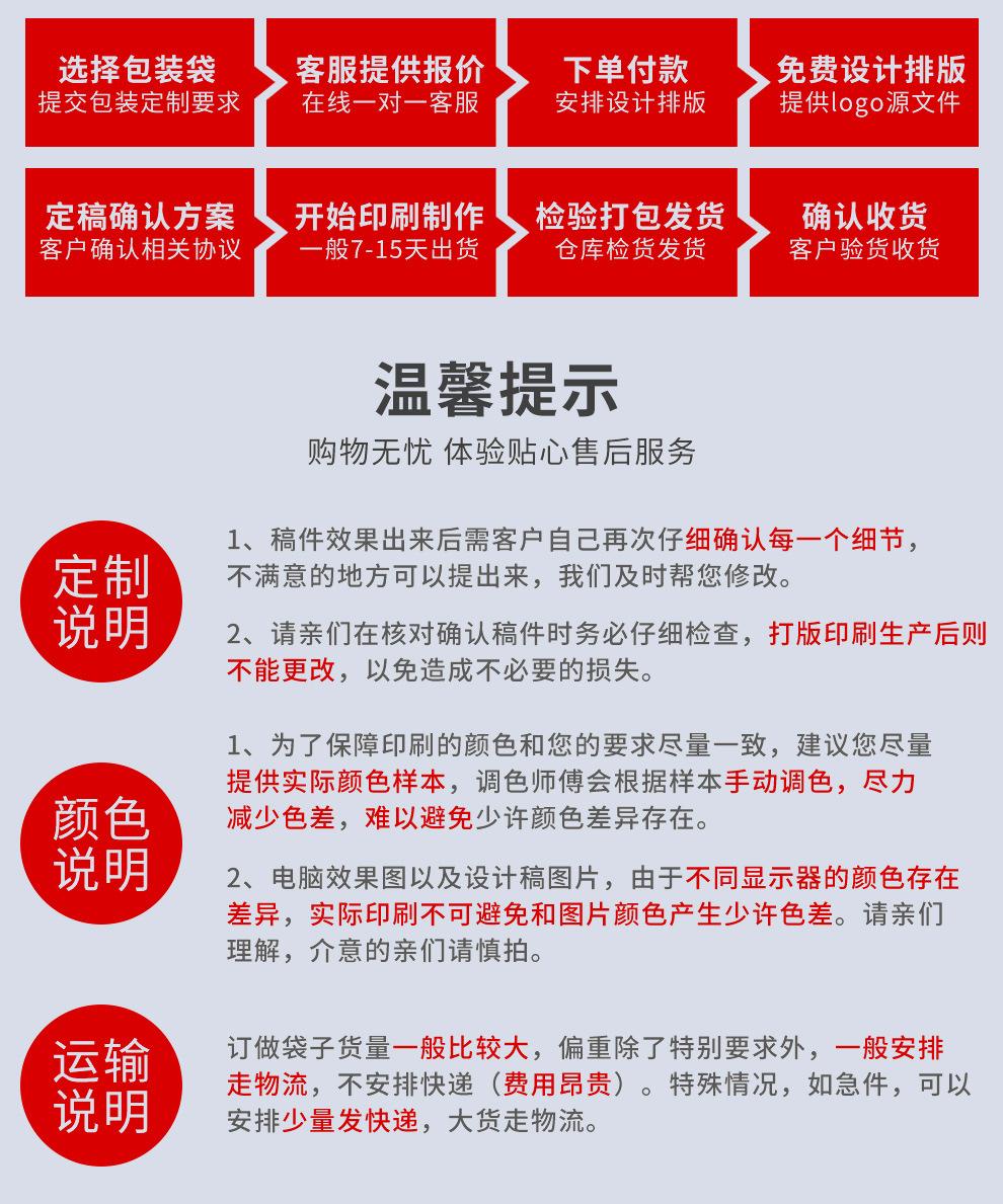 彩色铝箔袋_18.jpg