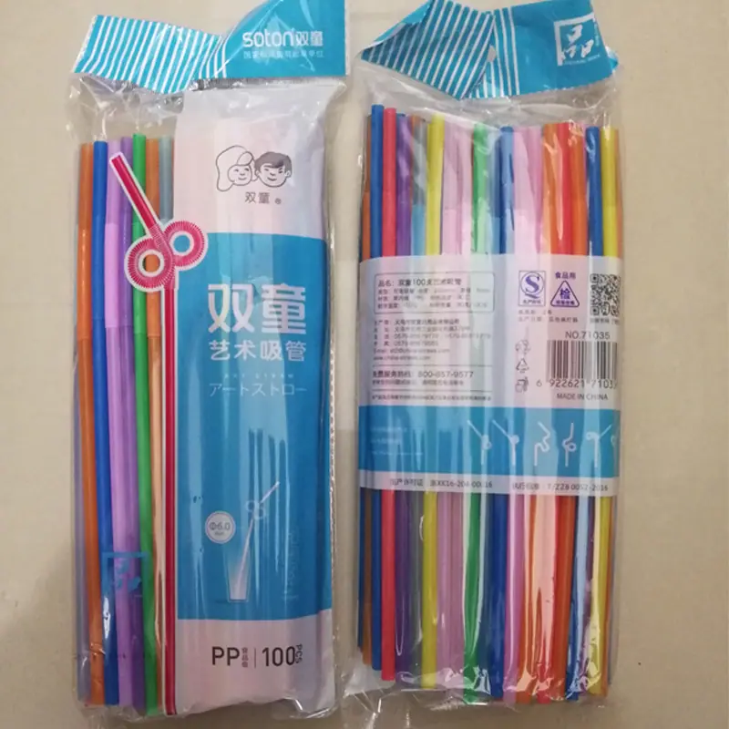 71035新彩