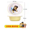 Vajilla de Paw Patrol para uso doméstico, tazón para comida complementaria para bebés y niños pequeños, plato dividido para bebés, tazón y cuchara para niños con asa