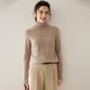 Camisa de punto de cachemira con solapa alta para mujer, de manga larga, holgada, a la moda, combina con todo, suave y agradable para la piel, para otoño e invierno, gruesa