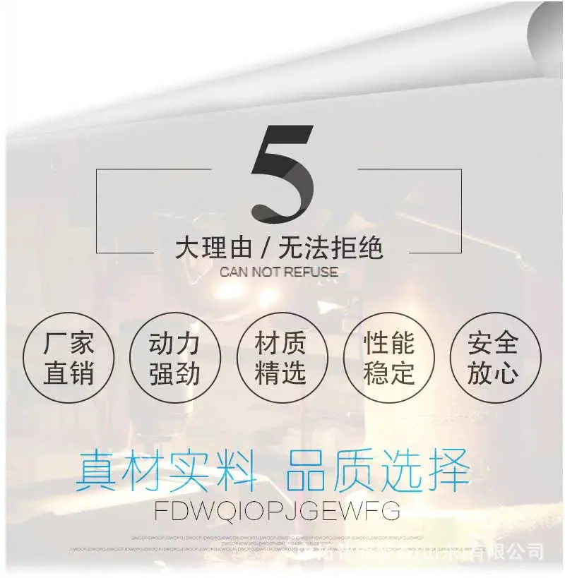 截桩机详情_09.jpg