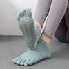 Meias Toesox qualidade nova gradiente yoga meias tie-dye sem calcanhar cinco dedos esportes pilates dispensando meias antiderrapantes