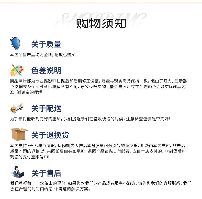 精品内页_08