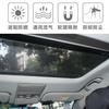 Rede anti-inseto para janela de carro teto solar sucção magnética tela anti-mosquito protetor solar para estacionamento externo ventilação capa protetora solar