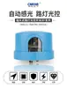 Atacado de fábrica chave interruptora de controle para poste de luz com temporizador de economia de energia noturna BF501A controlador de luz com acionamento em zero volt