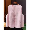 Chaleco Bordado Pesado Estilo Chino Nuevo Primavera y Otoño Ropa para Mujer Camisa de Botones Jacquard Estilo Chino Top sin Mangas