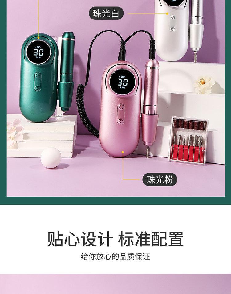 22978540364_1955476326