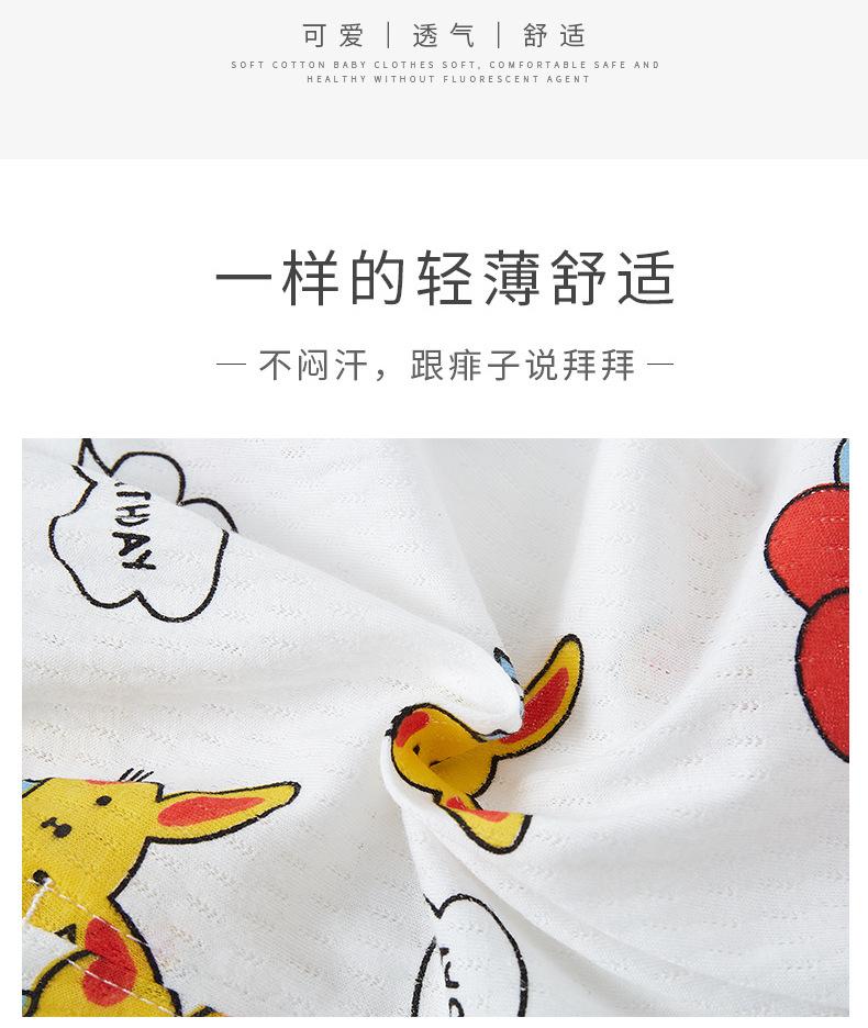 详情_02.jpg