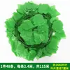 Hoja de Potos flor artificial vid hojas de vid vid de uva decoración de tubo de techo vid plantas verdes de plástico cubriendo enredadera