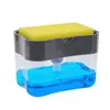 Máquina de presión para detergente, limpiador de ollas, cepillo de cocina, caja automática para agregar líquido, estropajo, cepillo para platos, olla, artefacto, caja de jabón