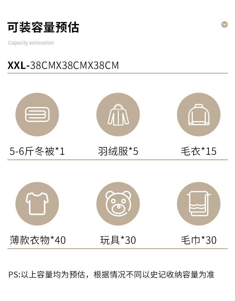 收纳箱1_06.jpg