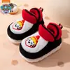 (Estrictamente seleccionado) Pantuflas de Algodón Cálidas y Gruesas de Invierno para Niños y Niñas de Paw Patrol, Zapatos de Algodón Antideslizantes con Forro de Felpa y Talón Cerrado