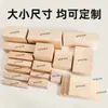 Tábuas de Madeira Maciça de Tília Blocos de Madeira Esculpidos à Mão DIY Fábrica de Origem Transfronteiriça Material de Tília Personalização