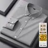 Camisa de Manga Larga para Hombre de Color Sólido, Nueva para Primavera, Estilo Casual de Negocios, para Jóvenes y Personas de Mediana Edad, Anti-Arrugas 2026