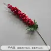 Flores de Casamento, Arranjos de Flores Vermelhas, Flores para Decoração de Casamento, Decorações de Teto para Salão de Casamento, Arranjos de Flores de Chão
