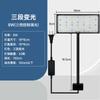 Tanque de Peces Luz LED de Alto Brillo para Tanque de Peces Ahorradora de Energía Luz de Relleno para Plantas Acuáticas Iluminación Especial Espectro Completo Atenuación de Tres Etapas para Fines Ornamentales